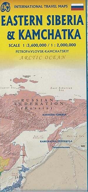 ITM - ITM KAMTCHATKA EASTERN SIBERIA 1 2 000 000