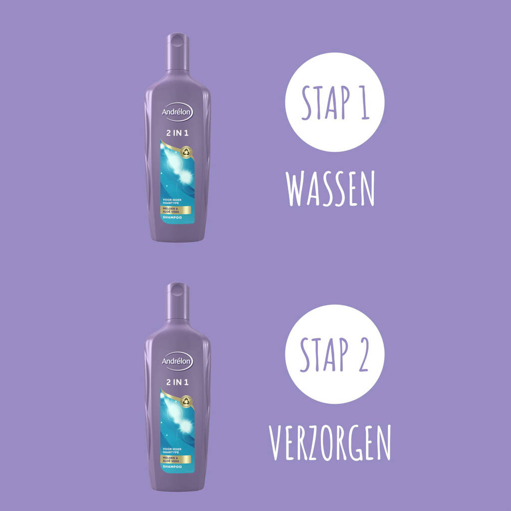 2 in 1 shampoo & conditioner - 6 x 300 ml