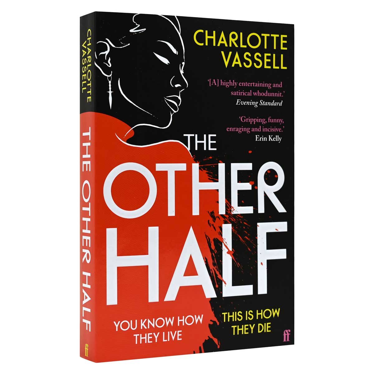 The Other Half (Paperback)