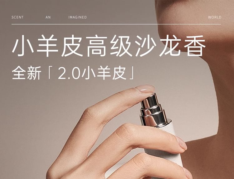 BARRIO - Eau de Parfume van lamsleer - Landelijke ballad