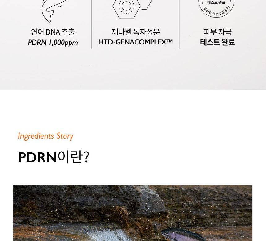 Genabelle - PDRN Verjongende Crème