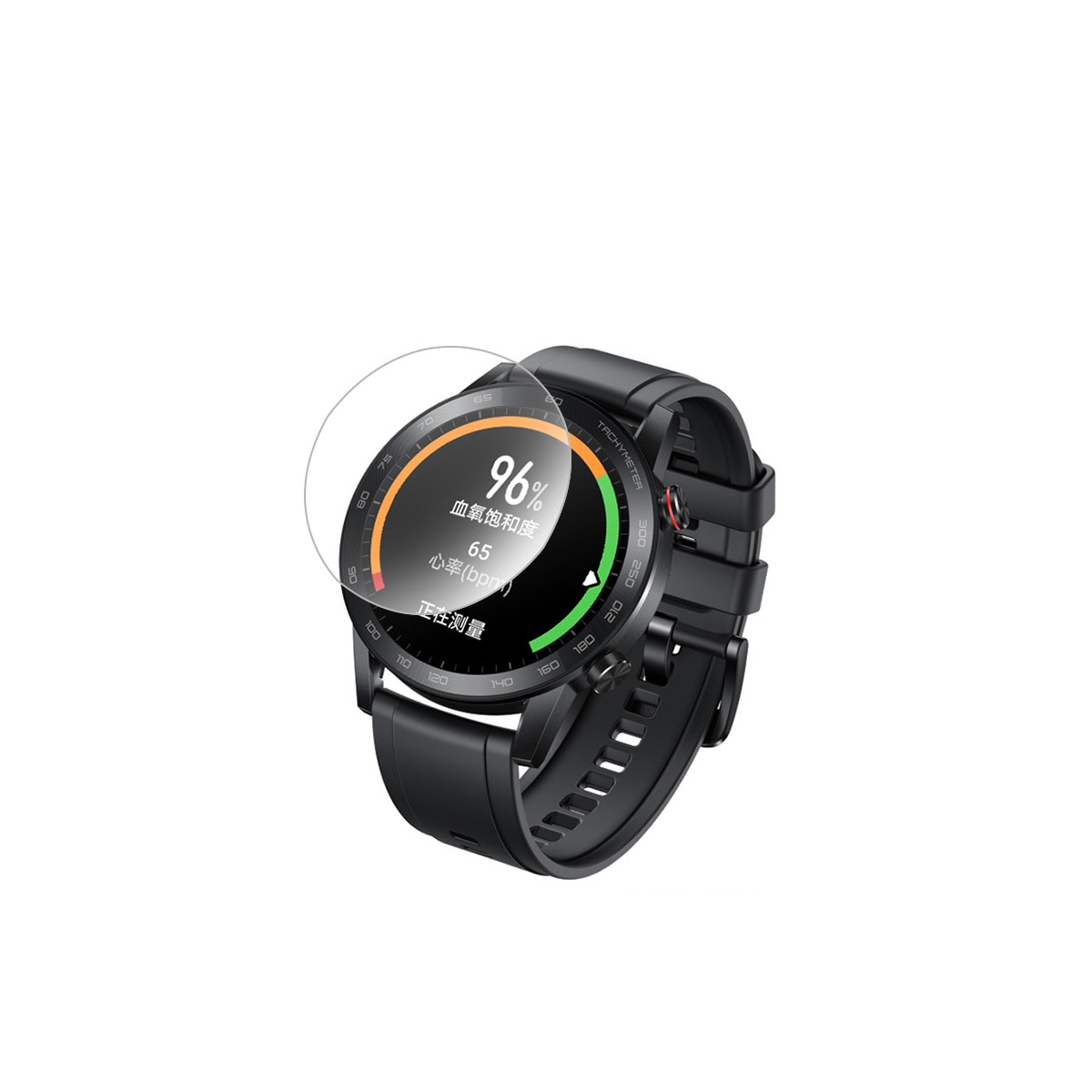 Skjermbeskytter i herdet glass for Samsung Watch 5 Pro 45 mm (2-pakning)