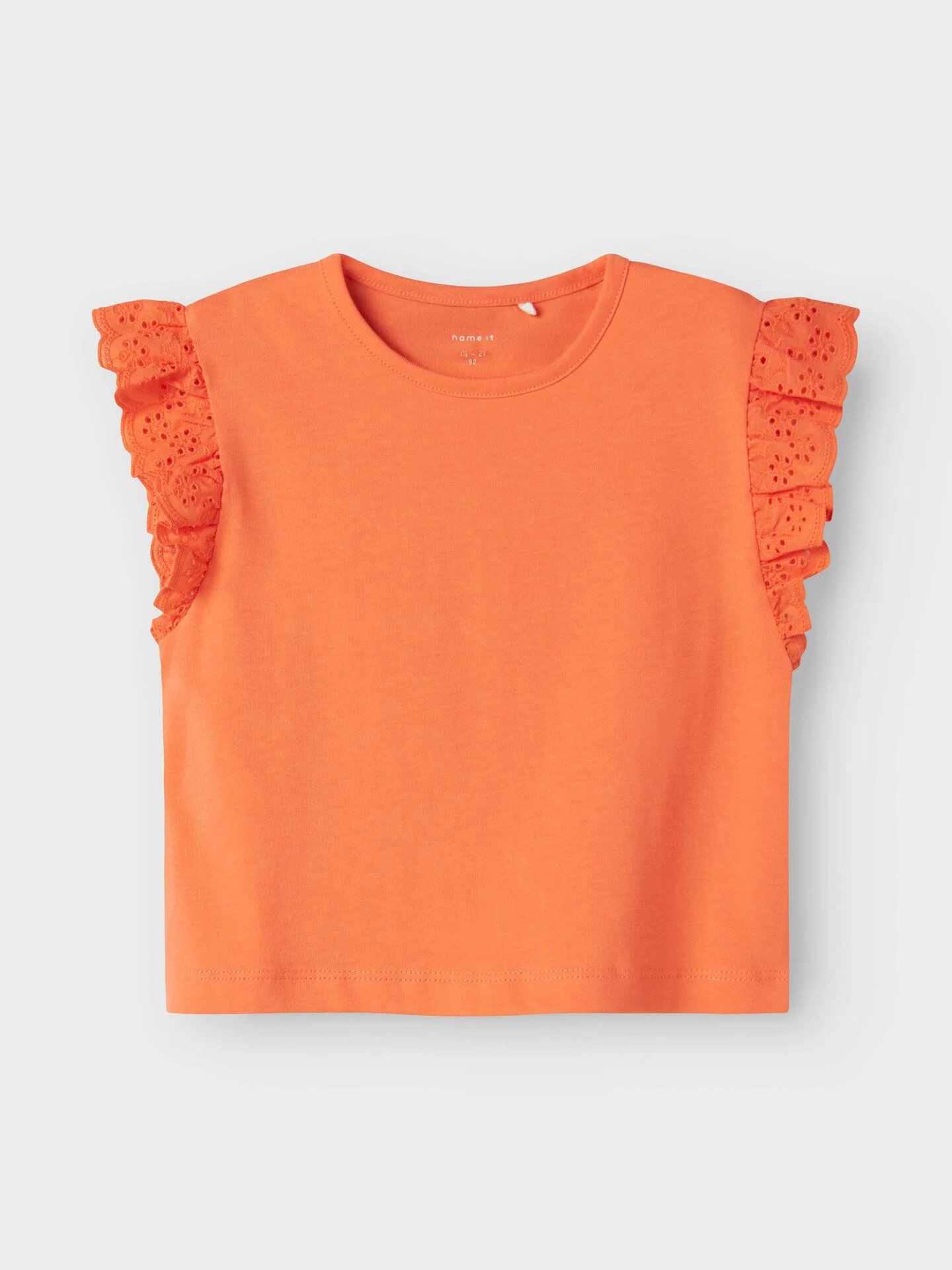 Hrejaine Capsl Short Top