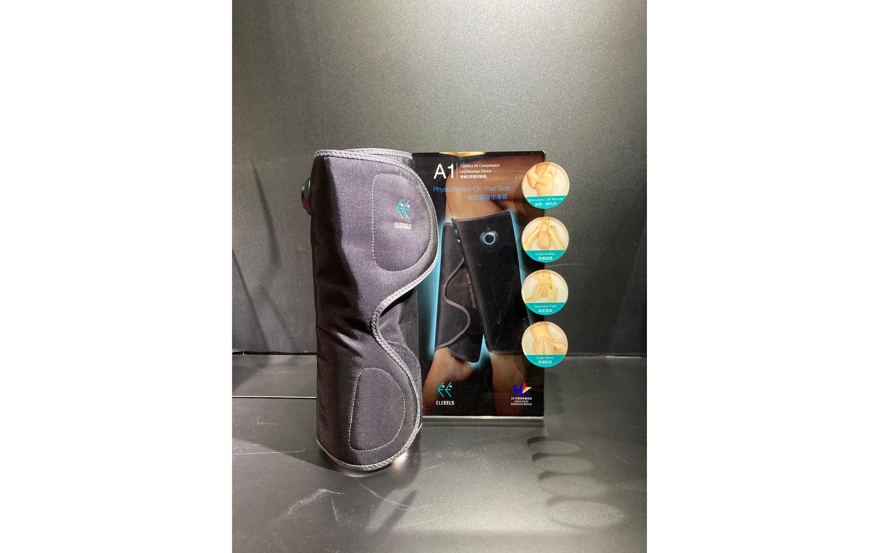 Massagegerät A1<br>Kabelloses Luftkompressions-Beinmassagegerät