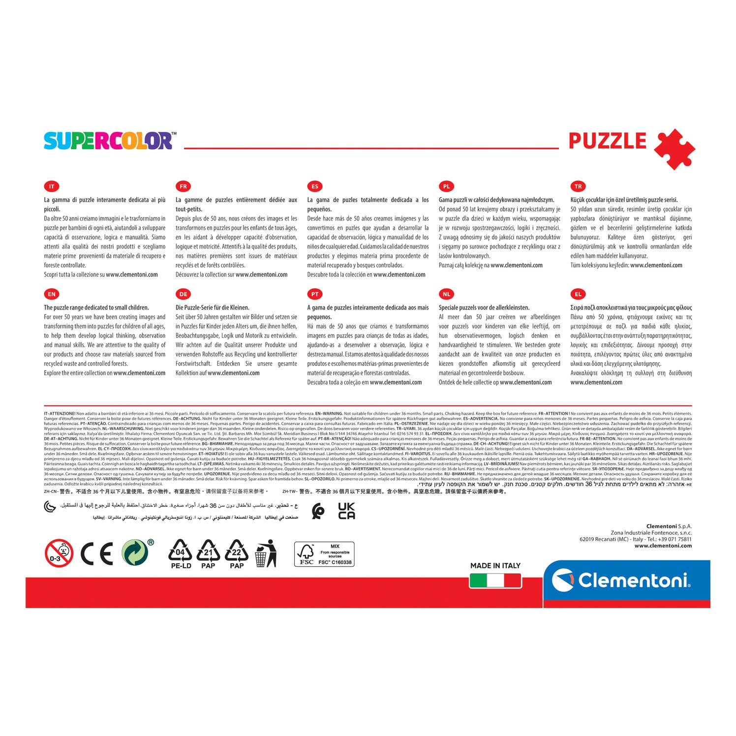 Clementoni Puzzel Sonic, 3x48st.