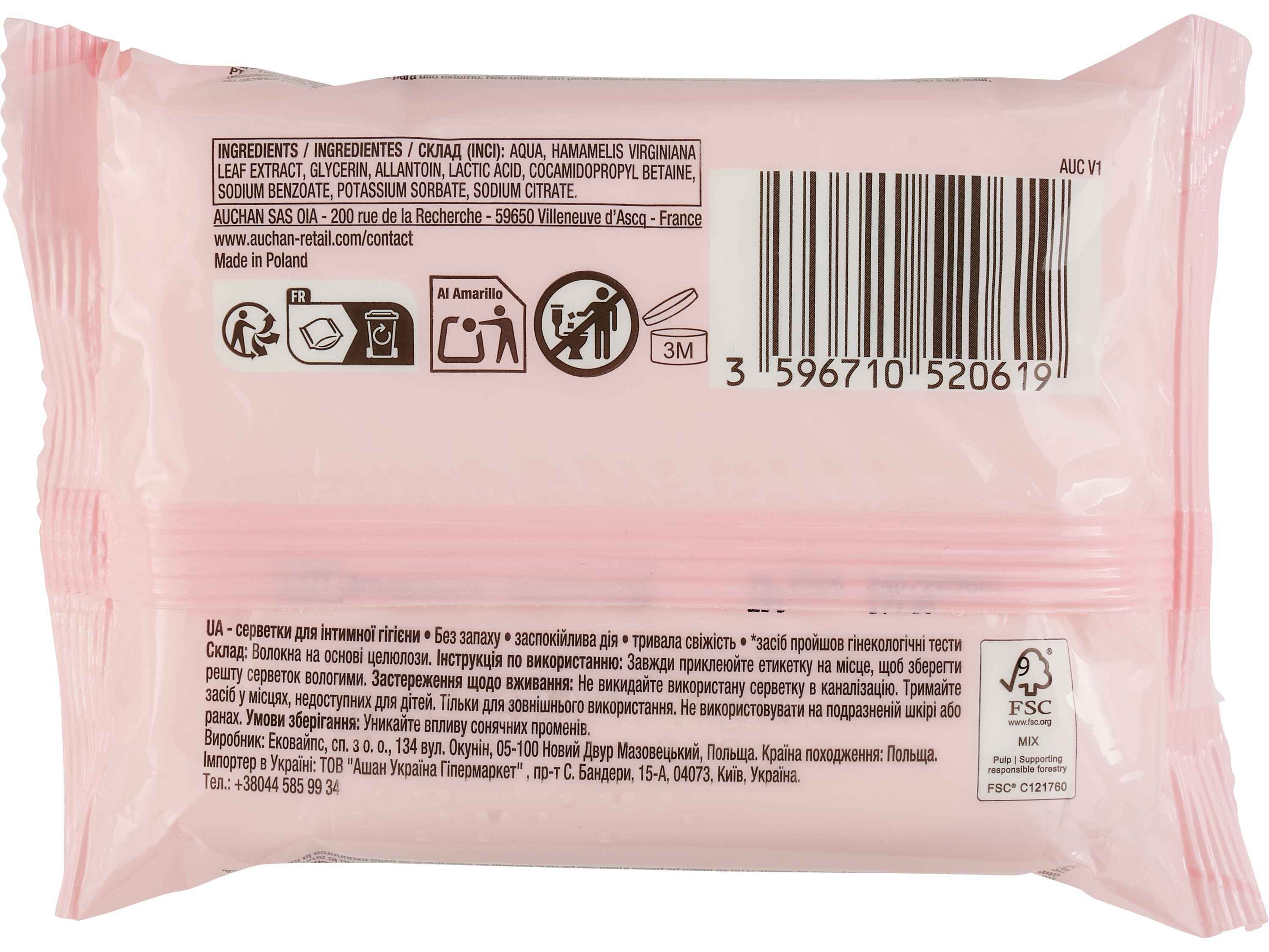 TOALHITAS ÍNTIMAS COSMIA CALMANTE S/PERFUME 20UN