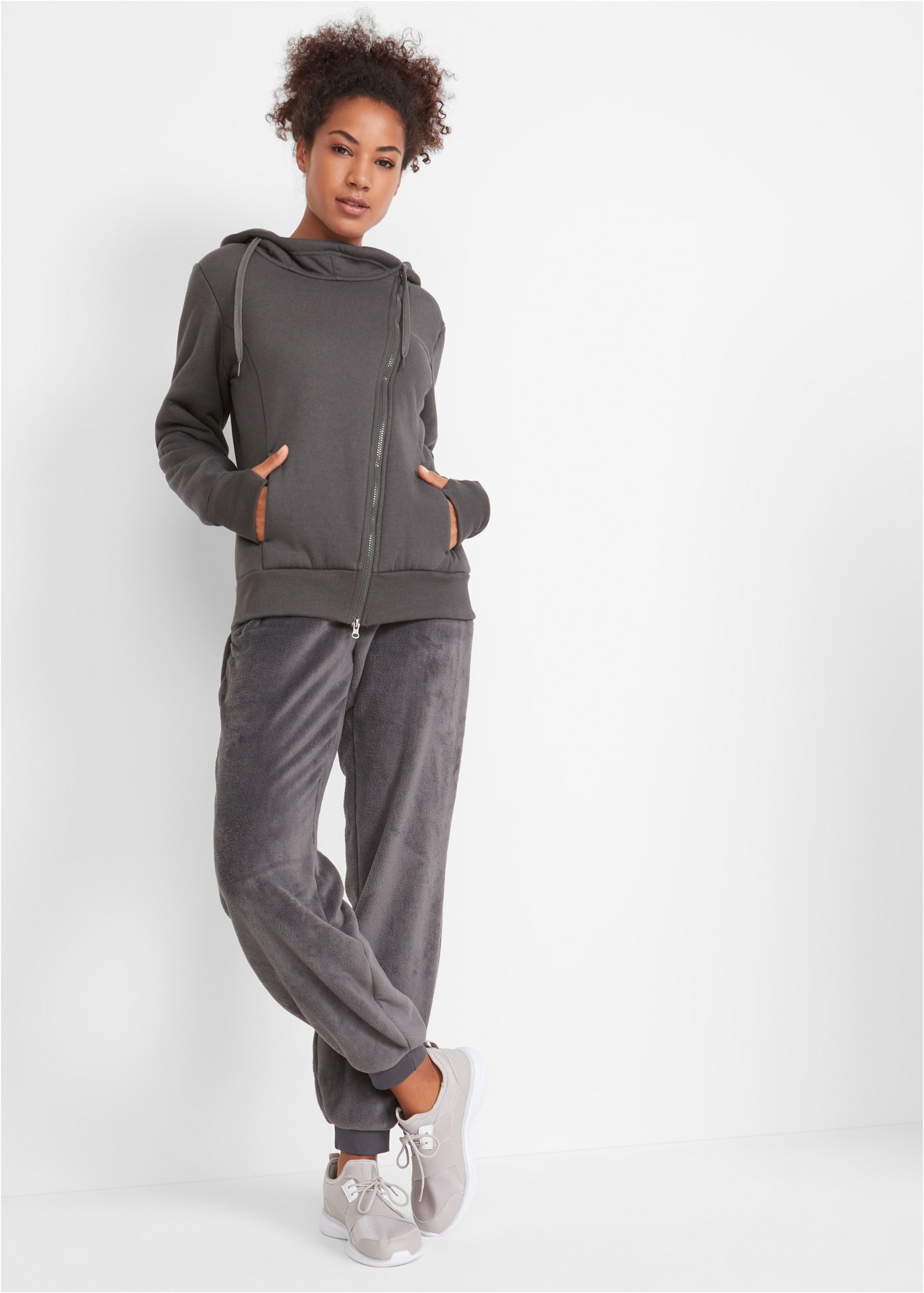 bonprix Schlupfhose  Jogginghose mit Komfortbund