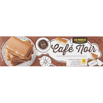 Jumbo Café Noir Knapperige Biscuit met Koffieglacé 200 g