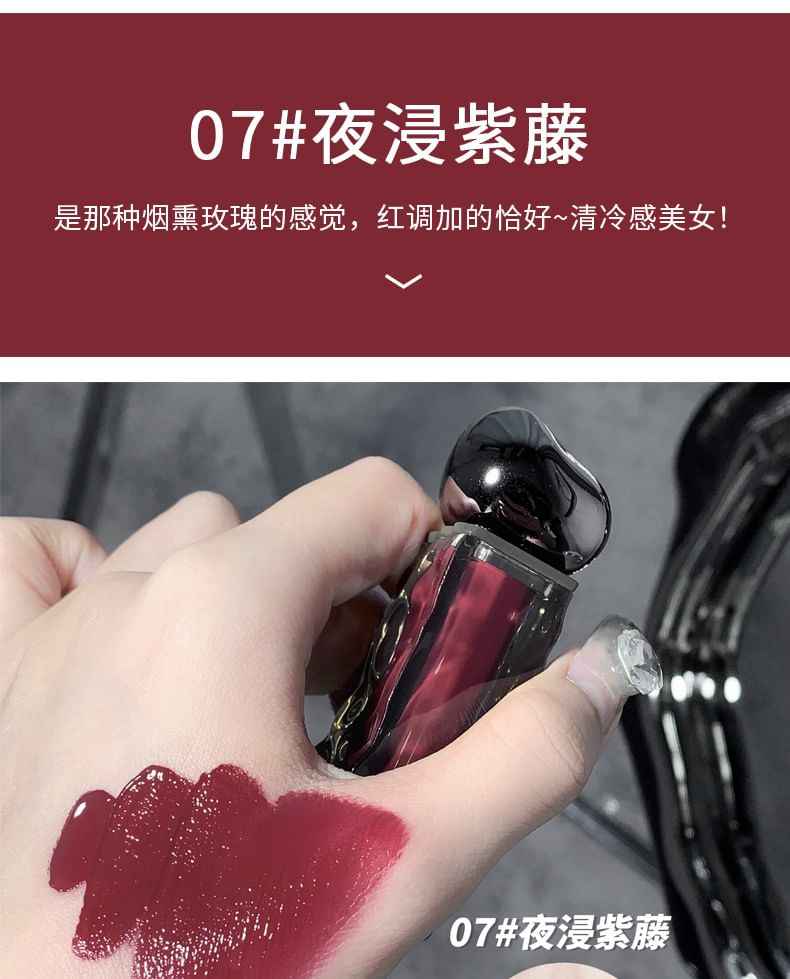Gege Bear - Hydraterende lipgloss - (5-7)