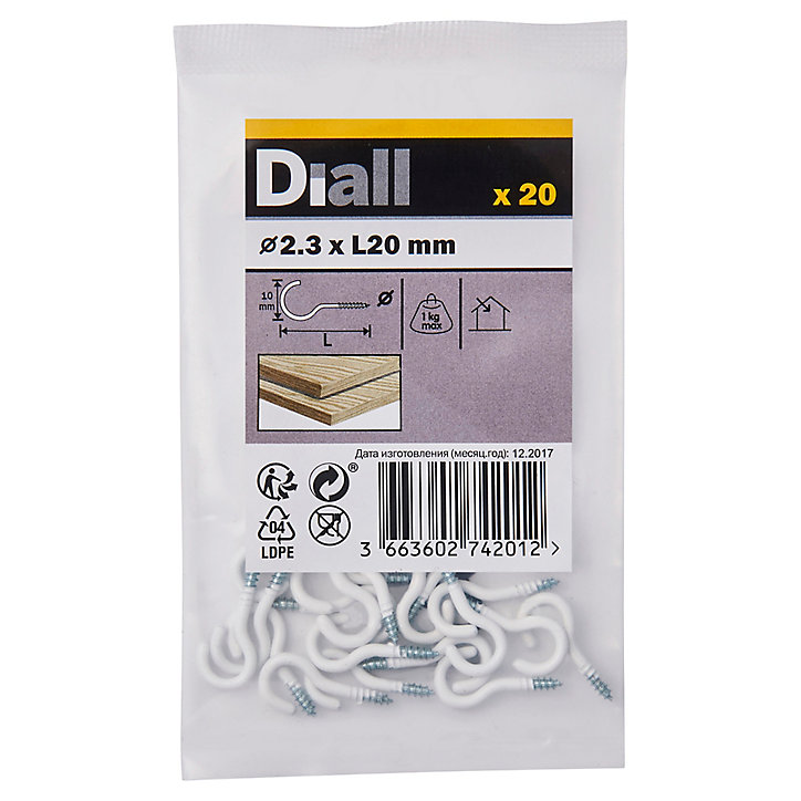 Crochet rond à visser en acier plastifié blanc 20x12 mm - 20 pièces