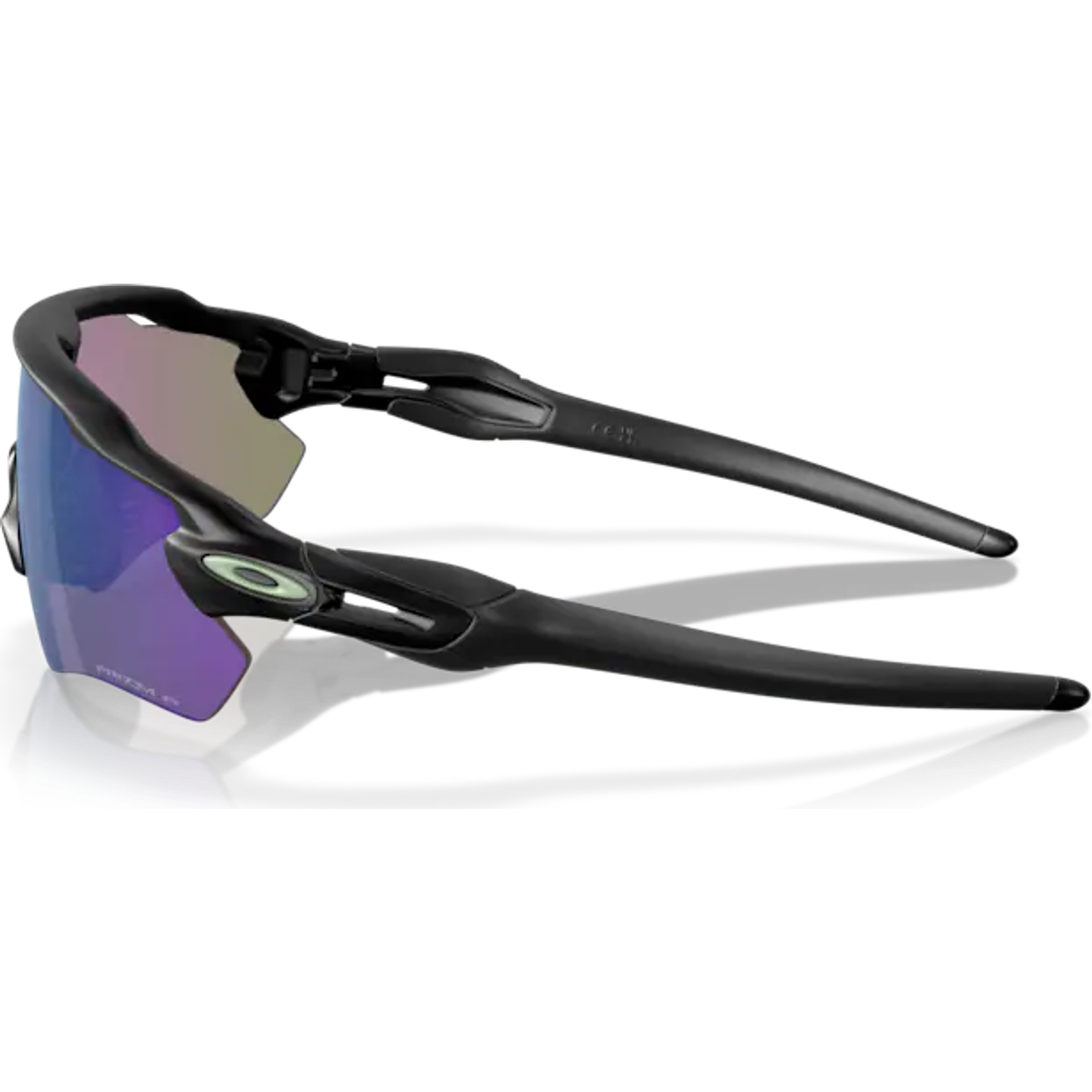 Oakley Radar EV Path Prizm Polarized Fietsbril