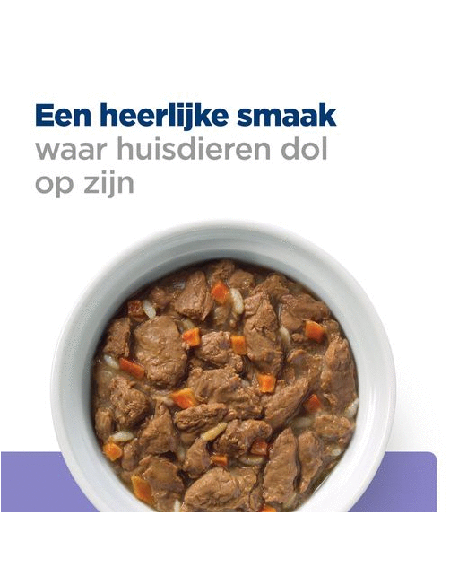 Hill's Prescription Diet I\/D Digestive Care Low Fat Stoofpotje  Blik - Hondenvoer - Kip Groente 156 g