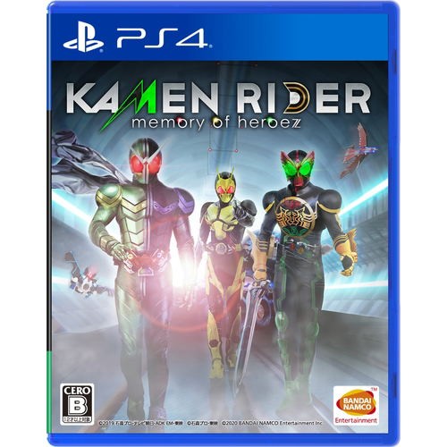 Kamen Rider: Memory of Heroez (Import)- PlayStation 4