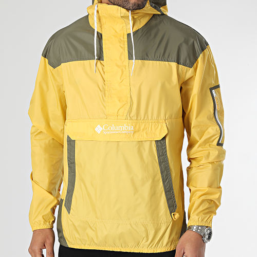 Coupe-Vent Capuche Challenger 1714291 Jaune Vert Kaki