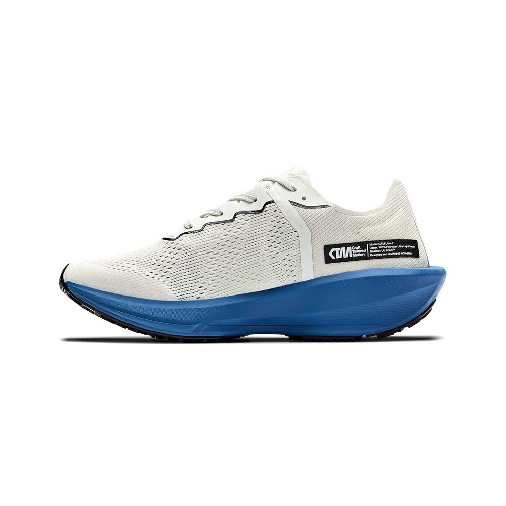 Craft CTM ULTRA 2 - Chaussures running Homme ash white/galaxy