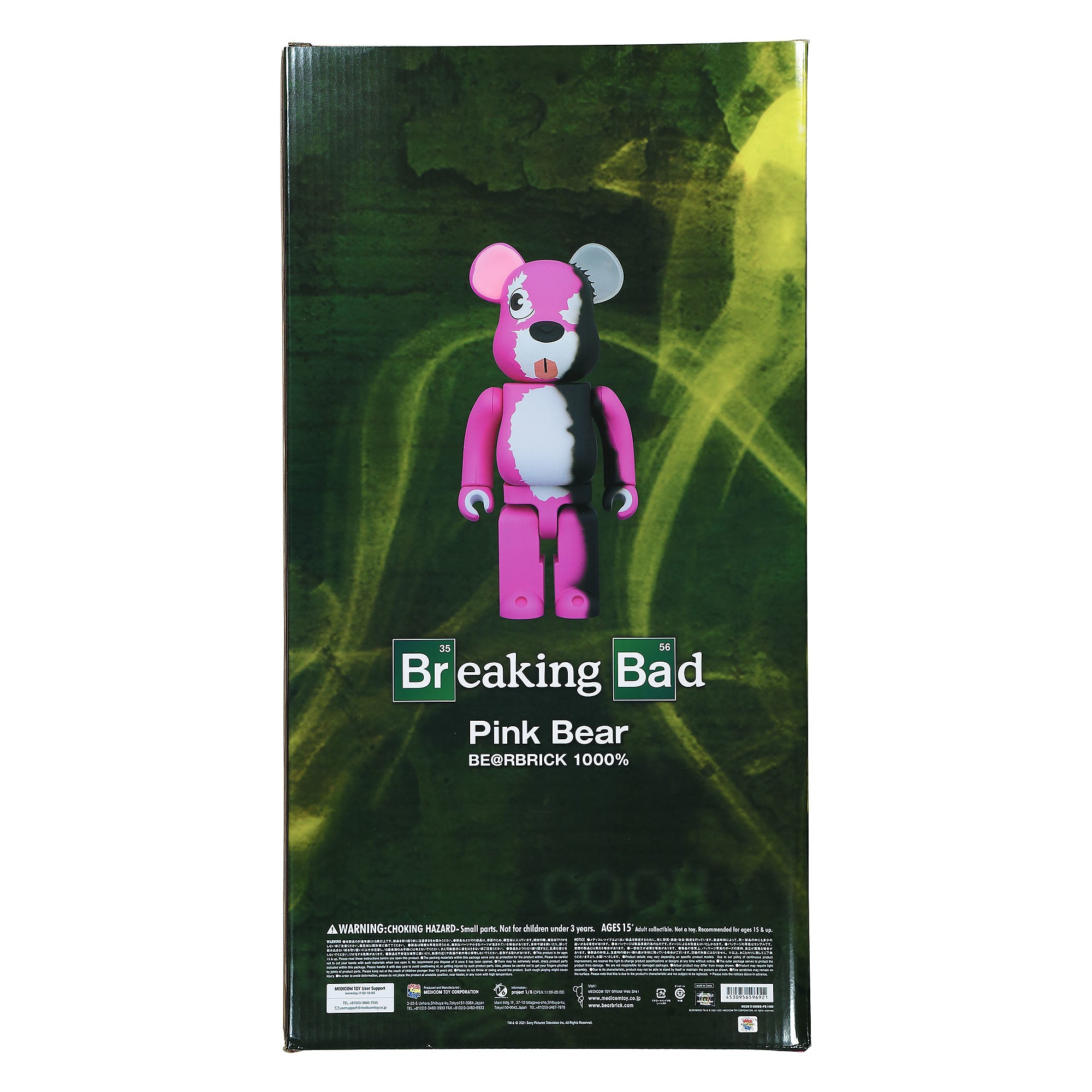 Medicom<br>Breaking Bad x Medicom Be@rbrick Pink Bear 1000%