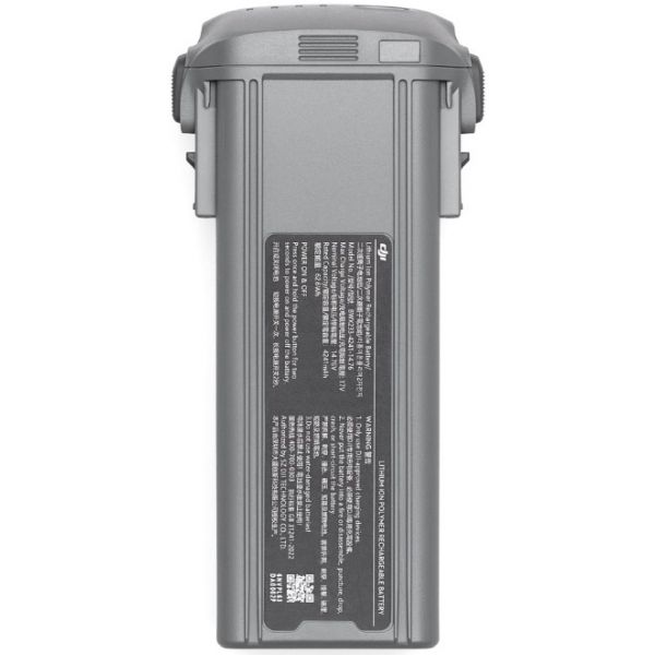 DJI Air 3 Intelligent Flight Battery