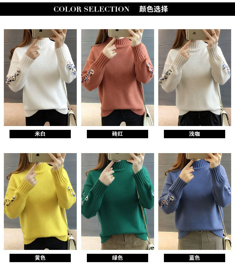 FR - Sweatshirt met geborduurde hals