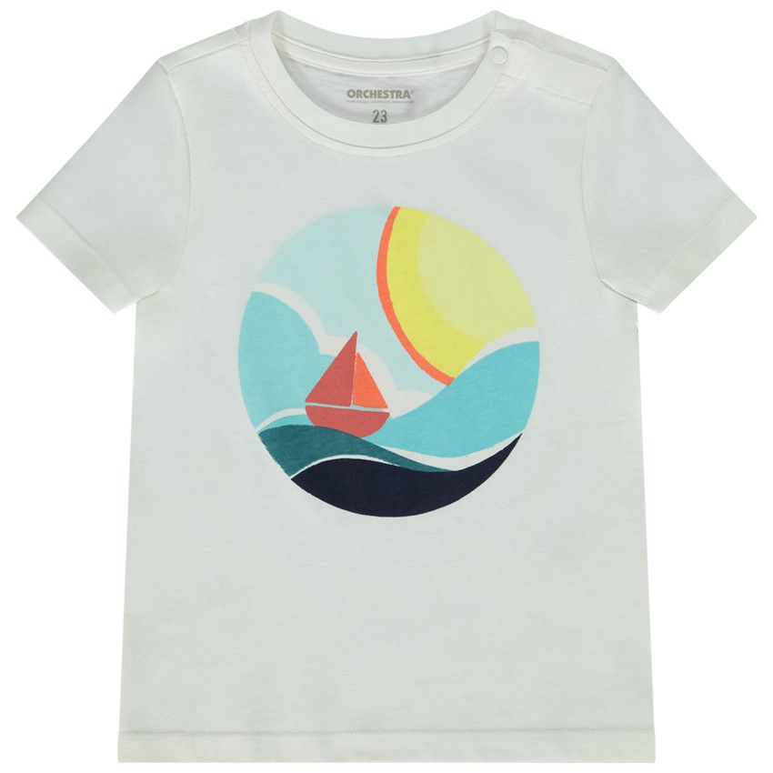 T-shirt manches courtes print fantaisie pour bébé garçon - Ecru