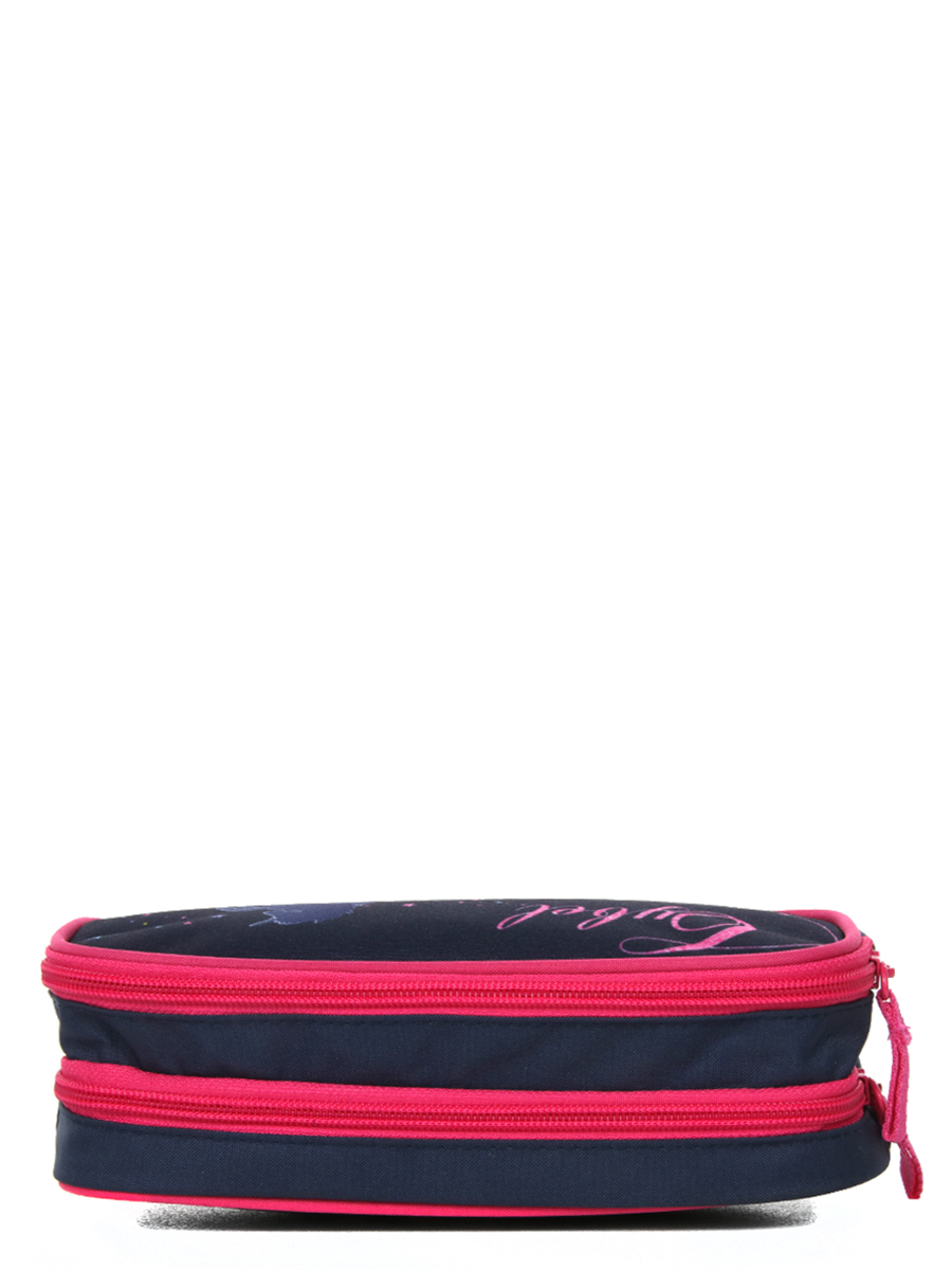 Trousse Cybel Cosmos - 2 compartiments