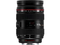 Canon EF - Zoomobjektiv - 24mm - 70mm - f/2.8 L II USM - Canon EF