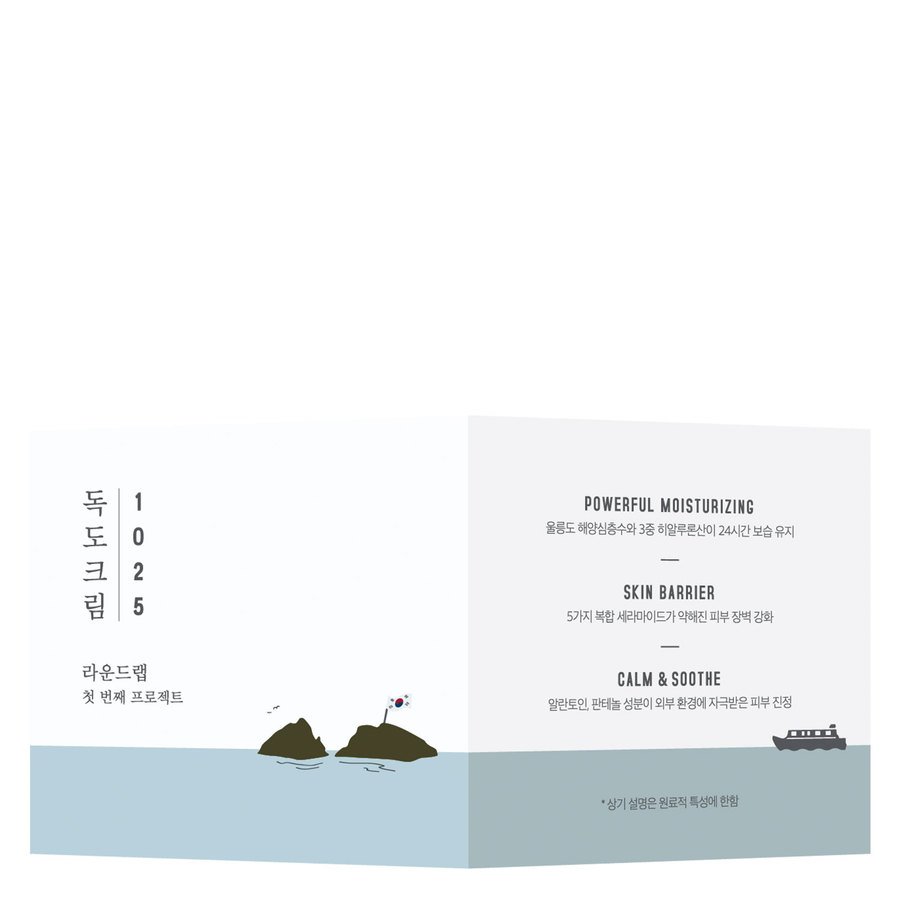 Round Lab 1025 Dokdo Cream 80ml
