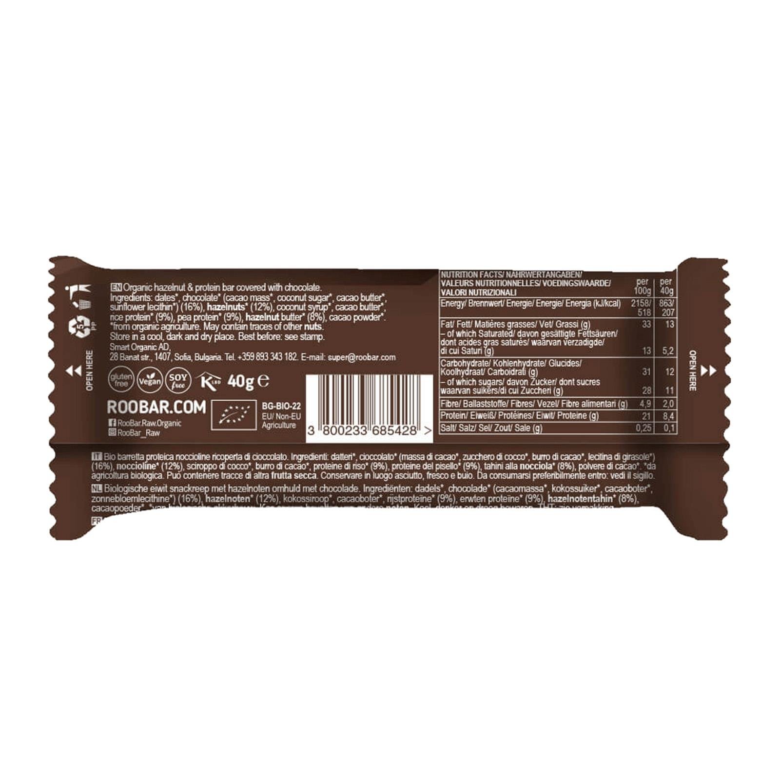 RooBar Protein Schoko Haselnuss Riegel