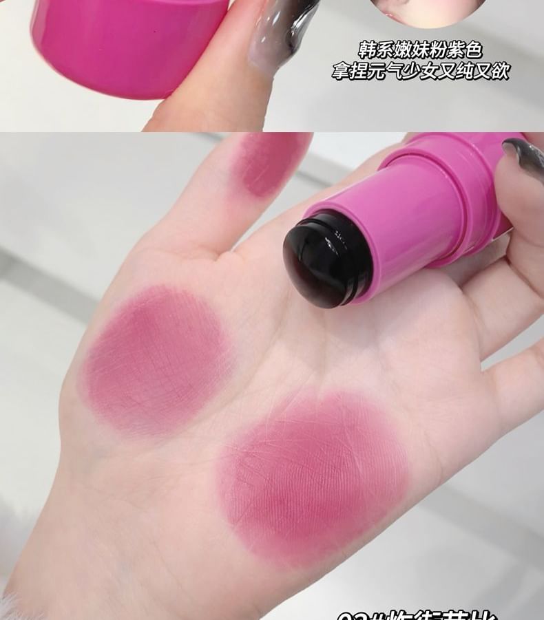Gege Bear - 2 in 1 Cheek Blush Stick - 4 kleuren