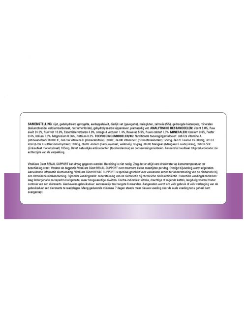 Prins Vitalcare Dieet Renal Support - Kattenvoer