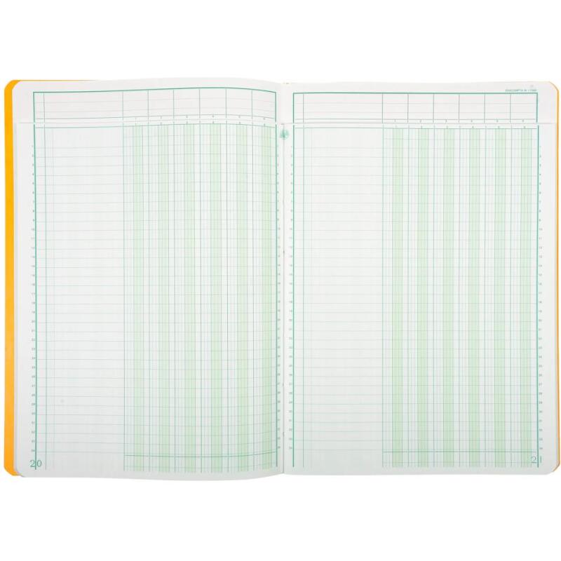 Piqûre 29,7x21cm à tête paresseuse 6 colonnes sur 1 page - 34 lignes - 80 pages