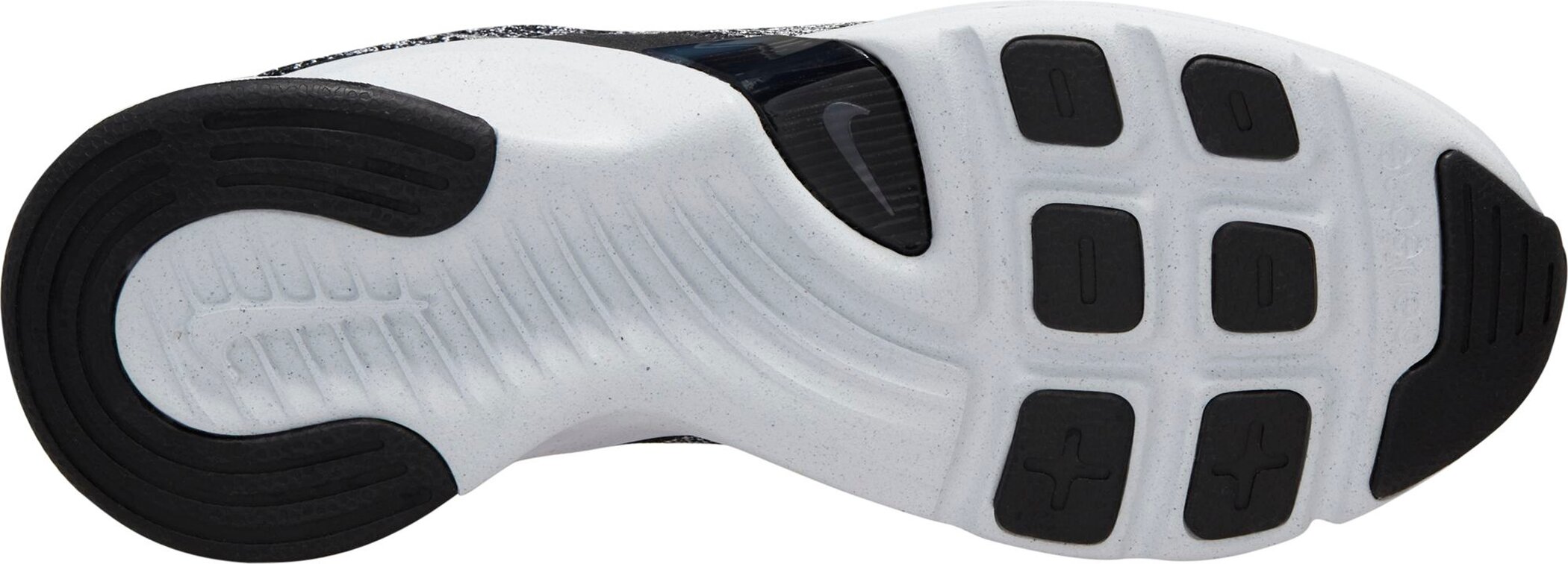 Nike Superrep