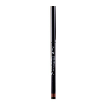 Shiseido Shiseido MicroLiner Ink Eyeliner