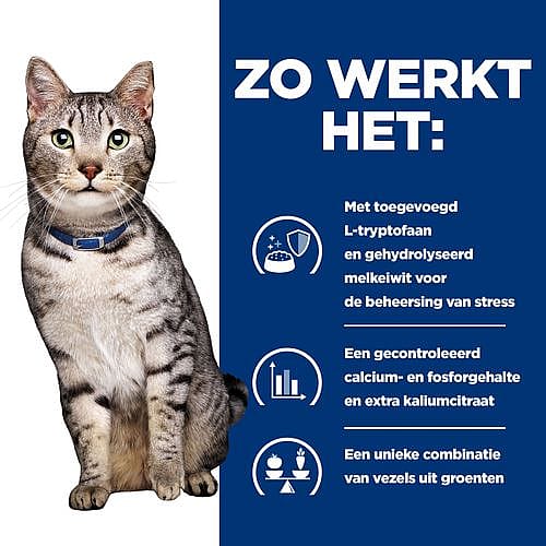 Hill's Prescription Diet CD Urinary Stress + Metabolic Urinary + Weight Care Kattenvoer Kip