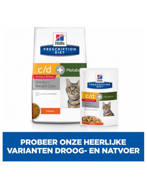 Hill's Prescription Diet C\/D Urinary Stress + Metabolic Zak Kip - Kattenvoer