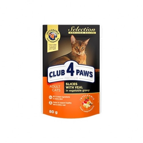 Ração úmida para gatos Club 4 Paws, sabor carne em molho de vegetais.