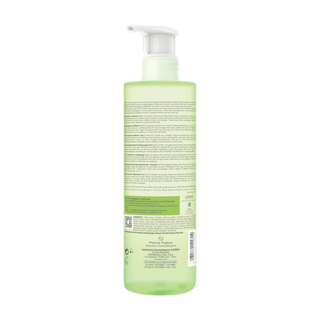 Exomega Control Gel Corpo e Cabelo - 500ml