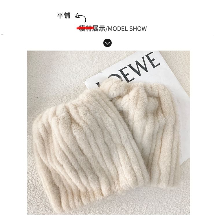Shira - Harige korte beenwarmers / lange beenwarmers