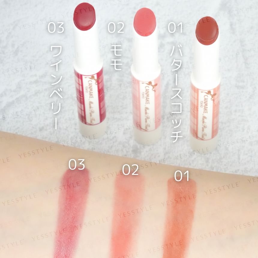 Canmake - Muchi Puru-tint