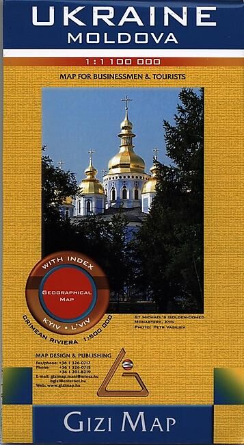 GIZI - UKRAINE ECHELLE 1 1 000 000 E GIZI
