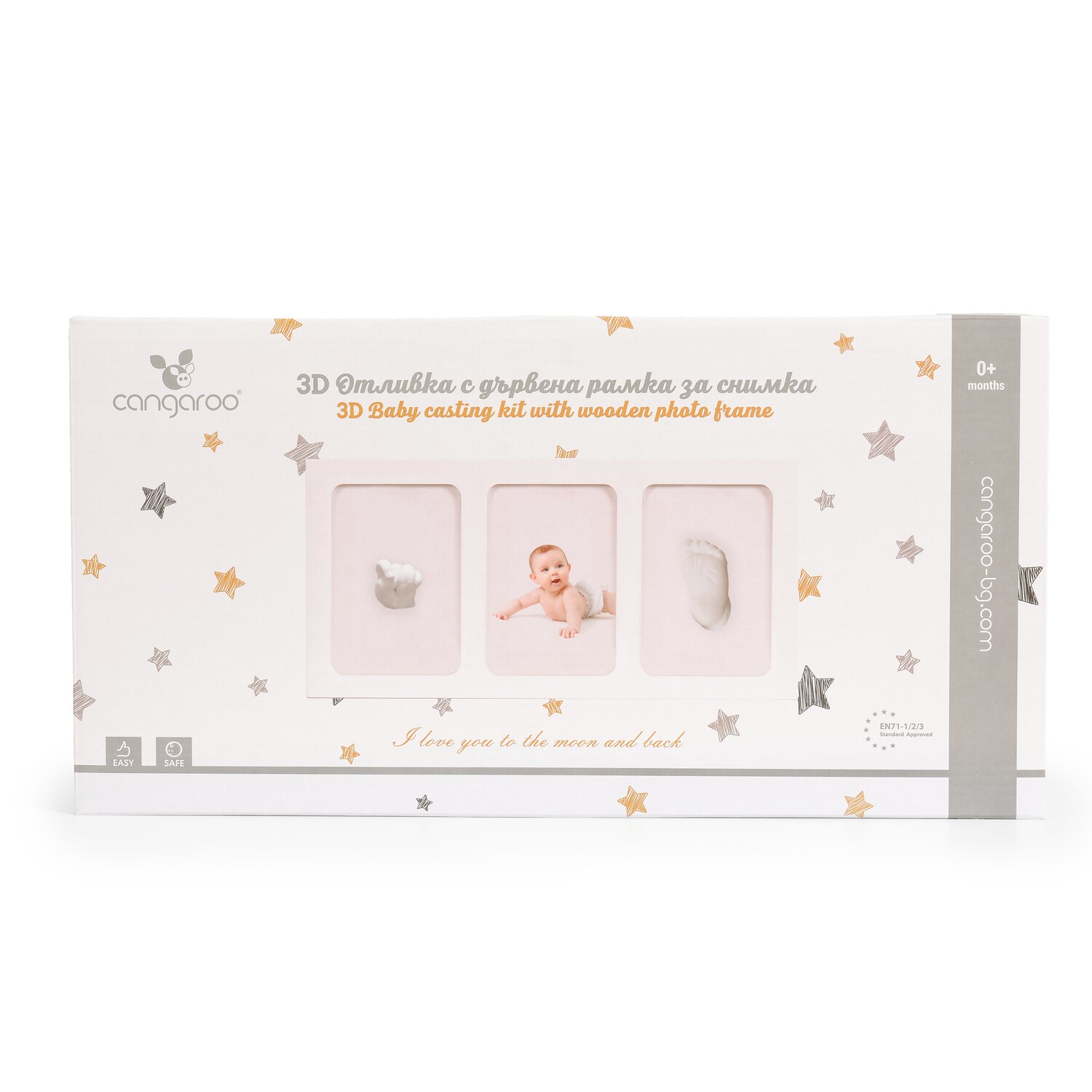 Cangaroo Baby Gipsabdruck 3D Hand- und Fußabdruckset, Fotorahmen aus Holz weiß