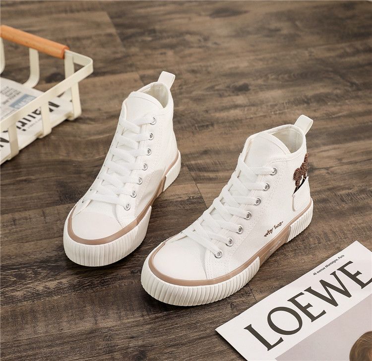 Anjay - Geborduurde veterschoenen met hoge top