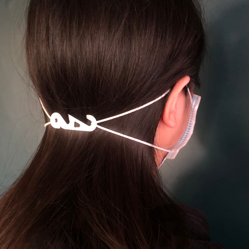 Cutie Pie - Verlengstuk voor chirurgisch masker