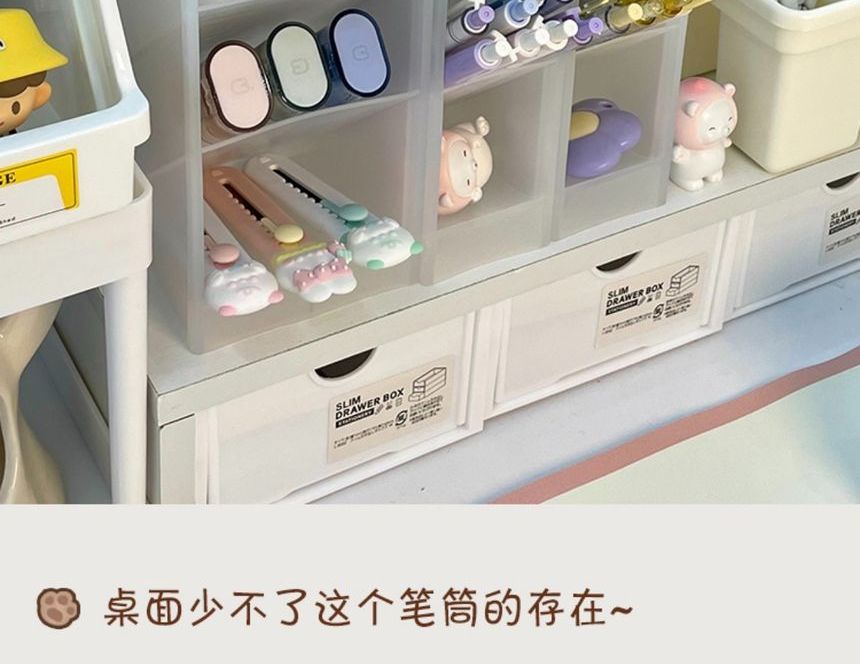 Momoi - Kunststof hoekige bureau-organizer (verschillende uitvoeringen)