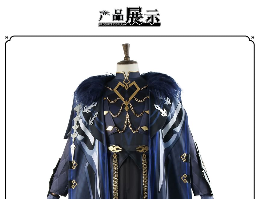 Bloomsoon - Genshin Impact Capitano Cosplay Kostuum / Pruik / Set