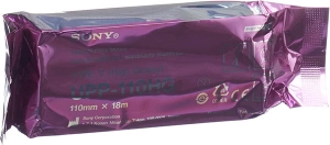 SONY Videoprintpapier UPP-110HG