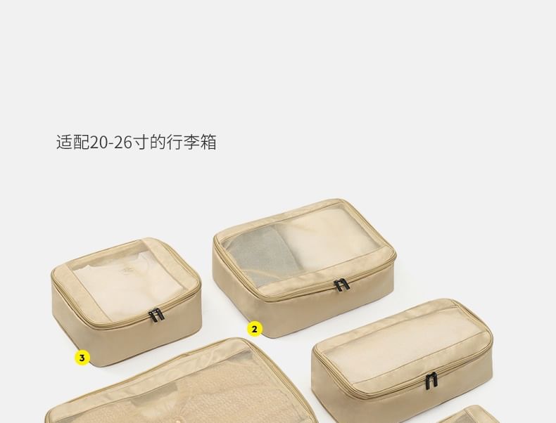 Evorest Bags - Reispakkubus Kledingorganizer (Diverse ontwerpen) / Set