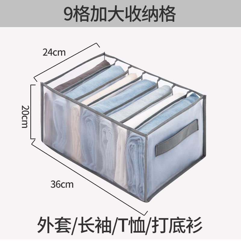 Masae - Mesh kledingorganizer / set van 5