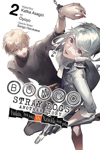 Bungo Stray Dogs (Paperback)