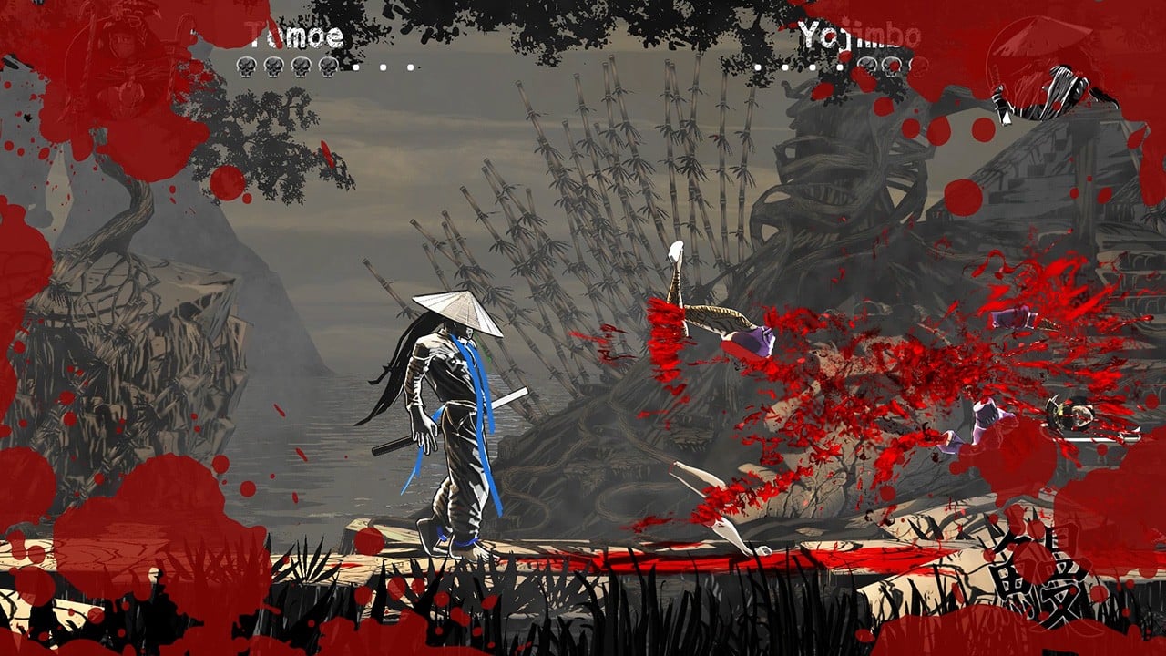 Slice, Dice & Rice- PC