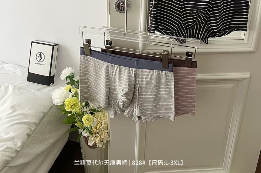 Yunlela - Set van 3: Gestreepte boxershorts